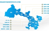 甘肃省泌尿外科临床医学研究中心分中心成立暨多中心研究启动会顺利召开