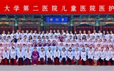 【学科建设巡礼】呵护儿童健康，护佑美好童年——甘肃省儿童医院学科发展纪实