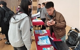 点燃梦想，共创未来——兰大二院参加上海台商子女学校大学博览会开展招生宣讲