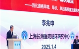 2025环境肿瘤学高质量发展研讨会暨中国抗癌协会环境肿瘤学专业委员会学术会议（杭州站）成功召开